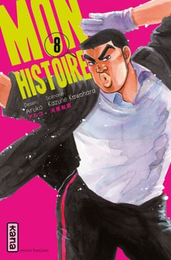 Mon histoire - Tome 8