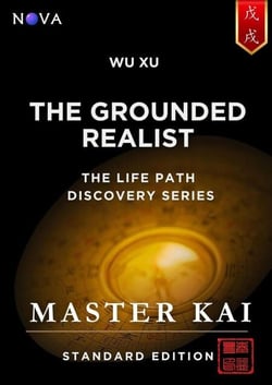 Wu Xu - The Grounded Realist - Life Path Discovery Series