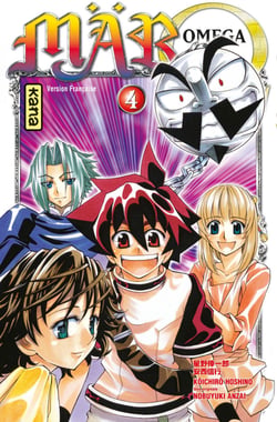Mär Omega - Tome 4