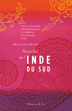 Nouvelles de l'Inde du sud