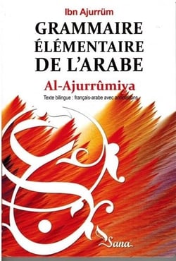 Grammaire elementaire de l'arabe - al-ajroumiya