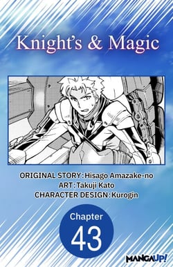 Knight's &amp; Magic #043