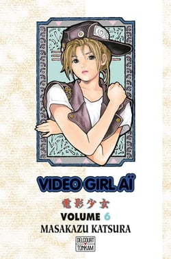 Video Girl Aï T06