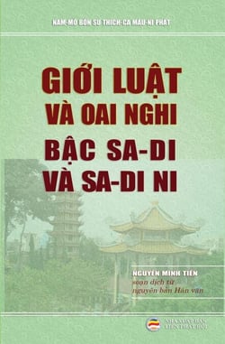 Gi?i Lu?t và Oai Nghi c?a B?c Sa-di và Sa-di-ni - T? Ph?n Lu?t, #3