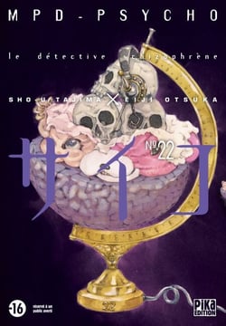 MPD Psycho T22 - Le détective schizophrène