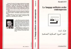 Le langage militaire arabe contemporain