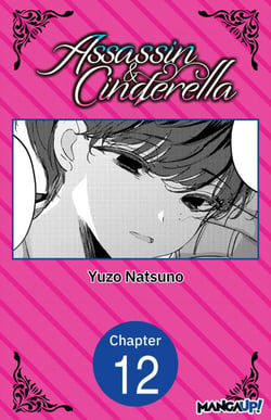 Assassin &amp; Cinderella #012
