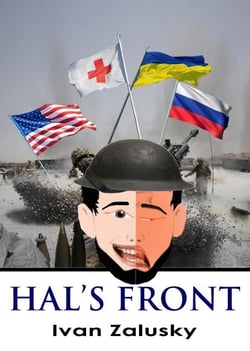 Hal's Front