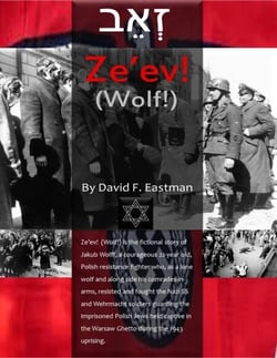 Ze'ev! (Wolf!)