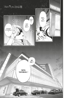 Éclipse Humaine - Chapitre 05 - Rena Hamaguchi