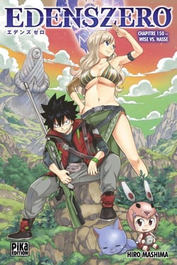 Edens Zero Chapitre 150 - Wise vs. Nasse