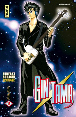 Gintama - Tome 19