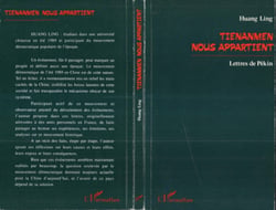 Tienanmen nous appartient - Lettres de Pékin