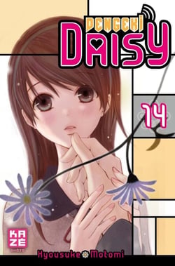 Dengeki Daisy T14