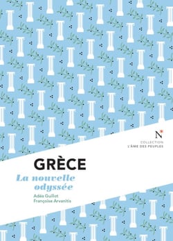 Grèce : La nouvelle odyssée - L'Âme des Peuples