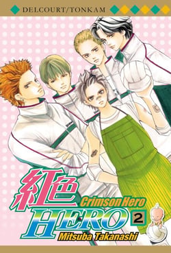Crimson Hero T02