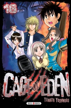 Cage of Eden T16