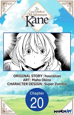 The Good Deeds of Old Adventurer Kane #020