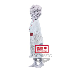 Figurine - Demon Series - Demon Slayer - Rui - 14 cm
