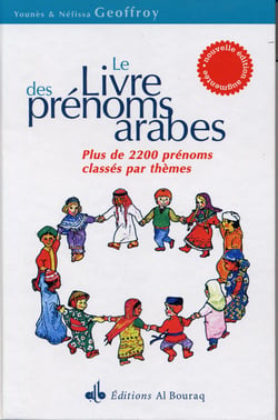 Le livre des prénoms arabes - 5e edition