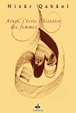 Ainsi, j'écris l'histoire des femmes