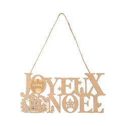 Plaque Joyeux Noël en bois ajouré - Créalia