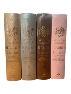 Le Coran - phonétique - édition bilingue arabe/italien
