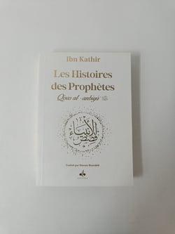 Les histoires des prophètes