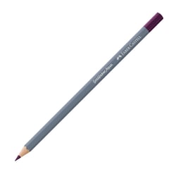 Crayon de couleur aquarellable Faber-Castell - Goldfaber Aqua - Magenta n°133