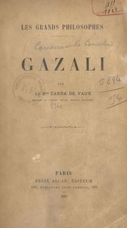 Gazali