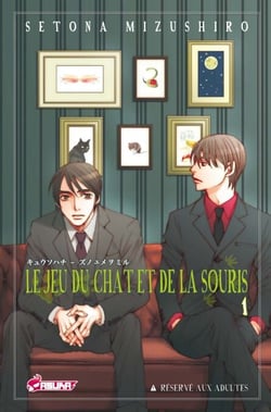 Le jeu du chat et de la souris T01