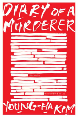 Diary Of A Murderer - And Other Stories