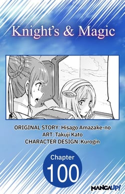 Knight's &amp; Magic #100