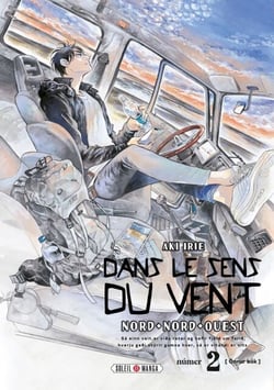 Dans le sens du vent T02 - Nord, Nord-Ouest