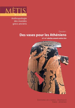 Dossier : Des vases pour les Athéniens - vie-ive siècle avant notre ère