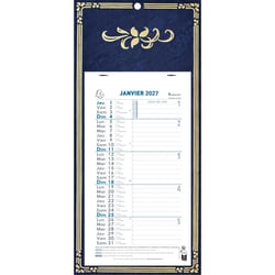 Calendrier mural mensuel 2026 Exacompta - Modèles aléatoires - Skytos - 19 x 41 cm - Vendu à l'unité