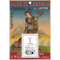 Bloc éphéméride 2026 Exacompta - Modèles aléatoires - 18 x 26 cm - Affiches anciennes - Vendu à l'unité