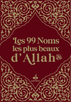 Les 99 noms les plus beaux d'Allah