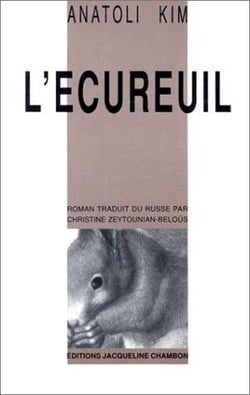 ECUREUIL