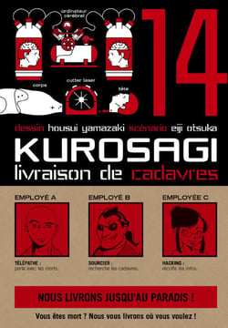 Kurosagi T14 - Livraison de cadavres