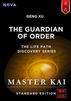 Geng Xu - The Guardian of Order - Life Path Discovery Series (Standard Edition)