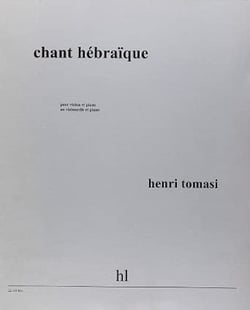 Chant hébraïque - partition Piano