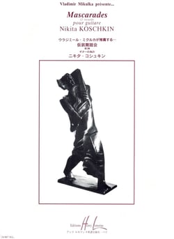 Mascarades Vol.2 - partition guitare