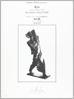 Kyo - partition guitare