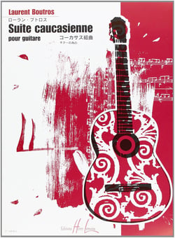 Suite caucasienne --- guitare