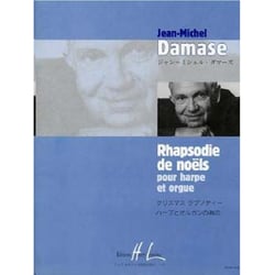 Rhapsodie de Noëls - partition harpe ou orgue