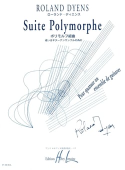 Suite Polymorphe - partition guitare