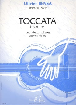 Toccata - partition guitare