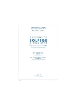 Leçons de solfège à chanter (5) - méthode Solfège