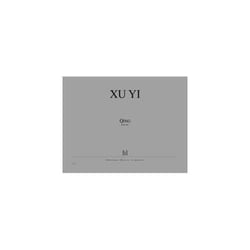 Qing - partition alto